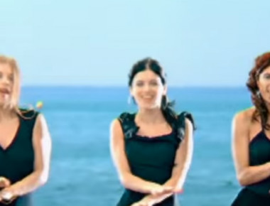 Όλοι θυμόμαστε το τραγούδι «Aserejé» των Las Ketchup - Τι έλεγαν οι στίχοι όμως; (βίντεο)